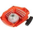 thumbnail image 2 of 504597002 Recoil Starter Assembly Replacement for Husqvarna 435 435E Chainsaw with Screws, 2 of 6