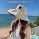 thumbnail image 2 of Sombrero de pescador con protección solar y circunferencia de la cabeza de 56-58 cm, sombrero para el sol de verano para mujer, sombrero para el sol con patrón de amor, 2 of 5