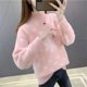 thumbnail image 3 of Prendas de punto de medio cuello alto para mujer, suéteres de felpa de imitación de visón con copos de nieve de Navidad, Jersey nuevo, Otoño, Invierno, 2024, 3 of 4