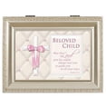 thumbnail image 2 of Cottage Garden Beloved Child Champagne Silver Rope Trim Music Box Plays Jesus Loves Me, 2 of 2