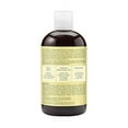 thumbnail image 6 of SheaMoisture Jamaican Black Castor Oil Strengthen & Restore Clarifying Daily Shampoo with Shea Butter, Peppermint & Apple Cider Vinegar, 13 fl oz, 6 of 9