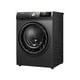 thumbnail image 2 of Lavasecadora Hisense  WD5Q1542BB 15 kg Negra 15 kg, 2 of 5