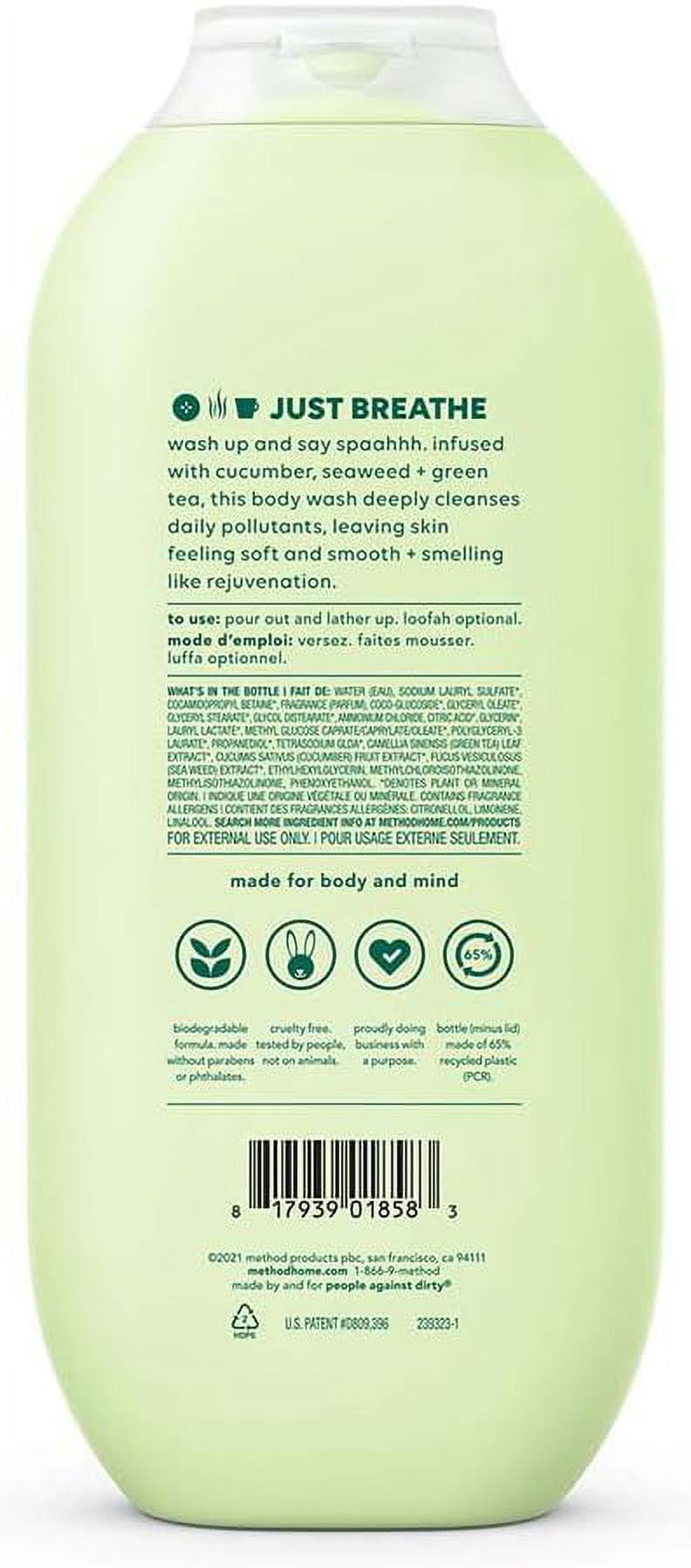 Method Body Wash 2 Scent Variety Pack, 1 Simply Nourish, 1 Daily Zen, 18 oz Each (Variety Pack)