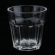 thumbnail image 2 of Vaso acrílico de 2 piezas de 210 ml, vasos de refresco para beber, taza de té, vasos, 2 of 9