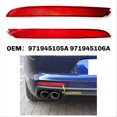 thumbnail image 2 of Car Rear Bumper Brake Reflector Light Rear Fog Light Reflector, 2 of 5