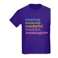 thumbnail image 1 of CafePress - Hematologist T Shirt - Dark T-Shirt Kids XS-XL, 1 of 1