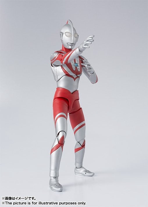 Bandai Tamashii Nations Ultraman: Ultraman Zoffy S.H.Figuarts Action Figure (Re-Run)
