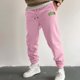 thumbnail image 2 of Pantalones deportivos holgados de punto para hombre, para otoño-invierno, estilo urbano, 2 of 4