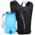 thumbnail image 1 of Mochila de hidratación Maelstrom para senderismo con bolsa de agua de 2 L, negra, 1 of 7