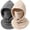 Beige+gray, variant on Winter Hats for Men, Double-Layer Fleece Hood with Integrated Face Cover, Soft Windproof Warmth for Cold Weather Outdoor Hiking