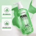thumbnail image 1 of Sadoer Aloe Vera Pearl Shower Gel (Foreign Edition) 300ml, 1 of 1