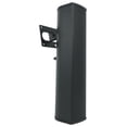 thumbnail image 4 of 12) Rockville WET ARRAY 5 BLACK Line Array Speakers For church/School/Auditorium, 4 of 12