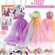 thumbnail image 1 of Creative Design for Fashion Girls' Clothing DIY Doll Children Handmade Material, 1 of 5