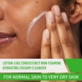 thumbnail image 2 of Limpiador facial CeraVe Hydrating 473 ml con ácido hialurónico, 2 of 9