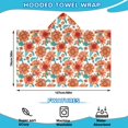 thumbnail image 2 of White Orange Sunflower Green Leaf Pattern Hooded Bath Towel，50"x30" for Ages 3 To 12 Kids, Quick Dry Lightweight Soft Microfiber Hood Beach Towel Cover Up for Kids, 2 of 7