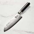 thumbnail image 3 of Shun DM-0702 Classic 7 inch Santoku Handcrafted Sharp Blade Knife, Silver, 3 of 6