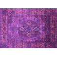 thumbnail image 1 of Ahgly Company Indoor Rectangle Oriental Purple Industrial Area Rugs, 4' x 6', 1 of 4