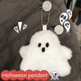 thumbnail image 2 of Halloween Plush Cute Ghosts Key Rings Funny Popular Hanging Key Chain for Outdoors, 2 of 5