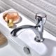 thumbnail image 4 of Descuentos Especiales en Línea, Grifo de lavabo de agua fría para baño, lavabo de baño doméstico, lavabo, balcón, lavadero, grifo de lavabo de columna Akmoler, 4 of 6