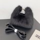 thumbnail image 3 of Bolsos de mensajero de felpa vintage para mujer, nuevos bolsos y carteras versátiles y de moda para otoño e invierno, lindos bolsos de hombro peludos para niñas, 3 of 5