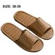 thumbnail image 2 of Dinheiro Pantuflas de ratán para Hombre en Verano, Viajes, Hotel, hogar, Zapatillas de ratán de bambú con Suelo de Madera, 2 of 6
