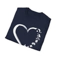 thumbnail image 5 of I Love Camping, Gildan Unisex Softstyle T-Shirt, Graphic Tee, S-3XL, 5 of 5