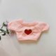 thumbnail image 1 of Juguete 30cm Muñeca Accesorios Muñeca de Peluche Ropa Ropa de Muñeca Ropa Desmontable Para Juguetes de Peluche AMMAO TOY230209-2040toy, 1 of 2