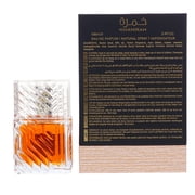 Lattafa Khamrah , 3.4 oz EDP Spray