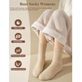 thumbnail image 2 of JIANFANG Boot Socks for Women Winter Wool Solid Thick Warm Socks Crew Socks Christmas Gift, 2 of 7