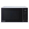 thumbnail image 1 of Panasonic 1.3 Cu Ft NNSC64MWC Child Lock Inverter Genius Microwave - White, 1 of 4