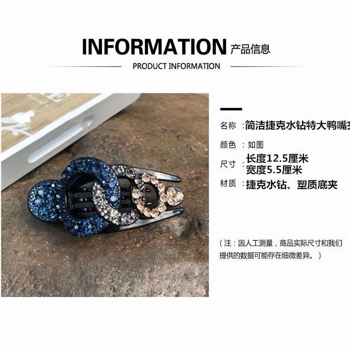 EKE Women’s Hair Clip Vintage Retro Back-Wear Elegant Hair Accessory with Fashion Texture
