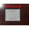 thumbnail image 2 of Pack de 3 Protectores de Pantalla de Vidrio Templado para Oppo A94 5G, con 3 Piezas Protector de Cámara Trasera, Vidrio de Dureza 9H, Anti-Arañazos, Sin Burbujas - brillar  Electrónica, 2 of 5