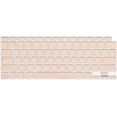 thumbnail image 1 of MOSISO Keyboard Cover Only Compatible with MacBook Air 13 inch 2020 Release A2337 M1 A2179 Backlit Magic Keyboard, 1 of 5