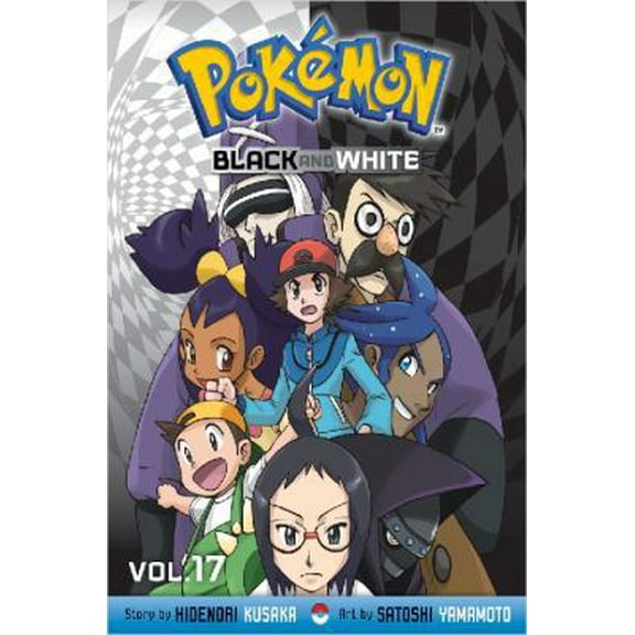 Pre-Owned Pokémon Black and White, Vol. 17 (17) (Paperback) 1421567695 9781421567693