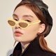 thumbnail image 4 of Xihbxyly Gafas de Sol Ovaladas con Bloques de Color, Diseño Elegante, Materiales de Alta Calidad, Protección Uv, Ajuste Cómodo, Estilo Moderno, para Hombre y Mujer, para Uso Diario., 4 of 7