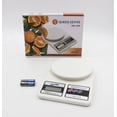 thumbnail image 3 of Bascula Digital Gramera Queen Sense HBE004-21 Salmón 3gr a 10kg, 3 of 3