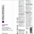 thumbnail image 5 of Extra- Body Daily Boost Spray by Paul Mitchell for Unisex - 8.5 oz Hair Spray, 5 of 5