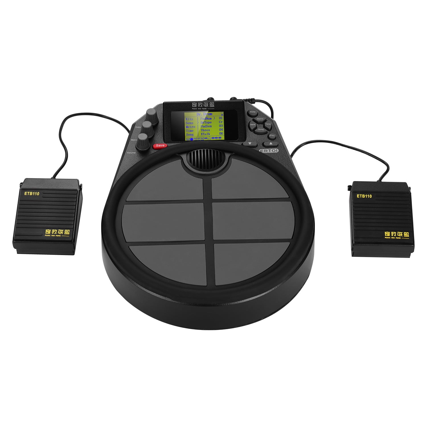Portable Electronic Drum Percussion Drum Practice Pad 15 Drum Kit
