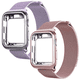 thumbnail image 1 of Kit de 2 Correas metálicas para apple watch de 41mm + Protector lateral de pantalla. Mamá Pulpo  Milanese case lateral, 1 of 3