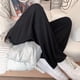 thumbnail image 5 of Pantalones Sueltos De Verano,Pantalones Casuales De Seda De Hielo Pantalones De Pierna Ancha para Hombres Pantalones Casuales De Seda De Hielo De Alta Capacidad, 5 of 8