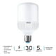 thumbnail image 4 of Foco Aksi Lighting Led con sensor de luz y movimiento, modelo 116427, 4 of 4