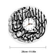 thumbnail image 3 of solacol Wall Clocks for Living Room Decor 24 Inch Muslim Eid Wall Clock Acrylic Vintage Round Clock Home Bedroom Living Room Art Clock Easy To Read Clock Classroom Clock Kids Learning Clock, 3 of 11