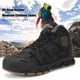 thumbnail image 3 of Botas de nieve al aire libre para hombre Zapatos de trekking para caminar cálidos de felpa Cómodos impermeables, 3 of 9