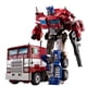 thumbnail image 1 of BMB-figuras de acción de Transformers para niños, de 21CM juguete de Transformers, versión repintada, coche Robot de Anime, modelo de camión de deformación, H6001-3, SS38 Fivean unisex, 1 of 2