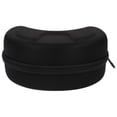 thumbnail image 1 of MLINS 1pc Portable Sunglasses Storage Bag Goggles Storage Pouch Glasses Holder, 1 of 6