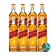 thumbnail image 1 of 8 Whisky Johnnie Walker Blend Red Label 700 ml + Balón Mini, 1 of 3