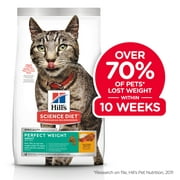 Hill's Science Diet Adult Perfect Weight Chicken Recipe Dry Cat Food, 15 lb bag