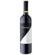 thumbnail image 1 of Pack de 2 Vino Tinto Finca Las Moras Reserva Cabernet Sauvignon Shiraz 750 ml, 1 of 2