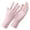 Pink_002, variant on SUXIAN Working Gloves - Grip Hand Protection for Everyday Home and Outdoor Activities Comfortable Breathable Gloves Work Grey_003 One Size