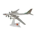 thumbnail image 1 of Tachiuwa Modèle Réduit d'Avion en Alliage 1/200 pour Étagère Chambre Maison, 1 of 9